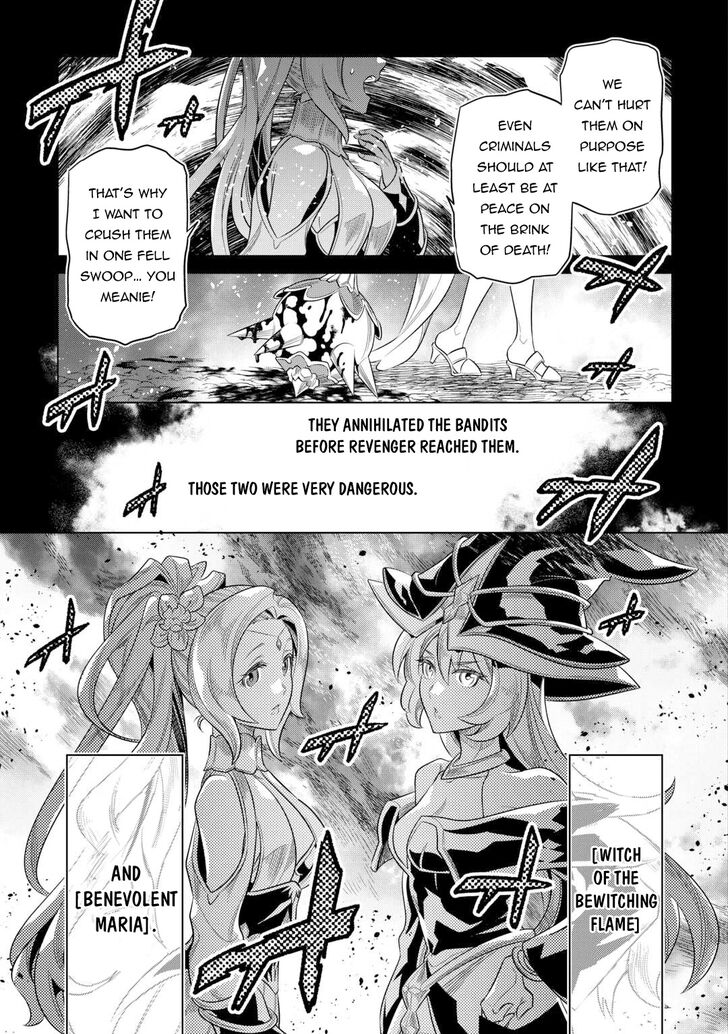 Read ReMonster Manga Online