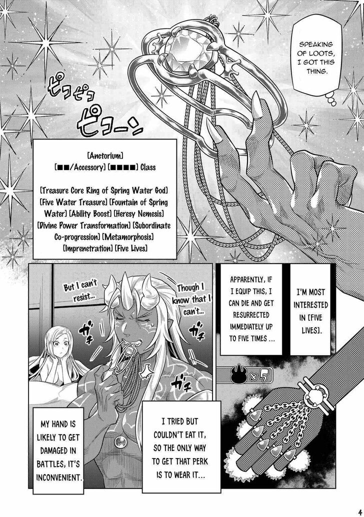 Read ReMonster Manga Online