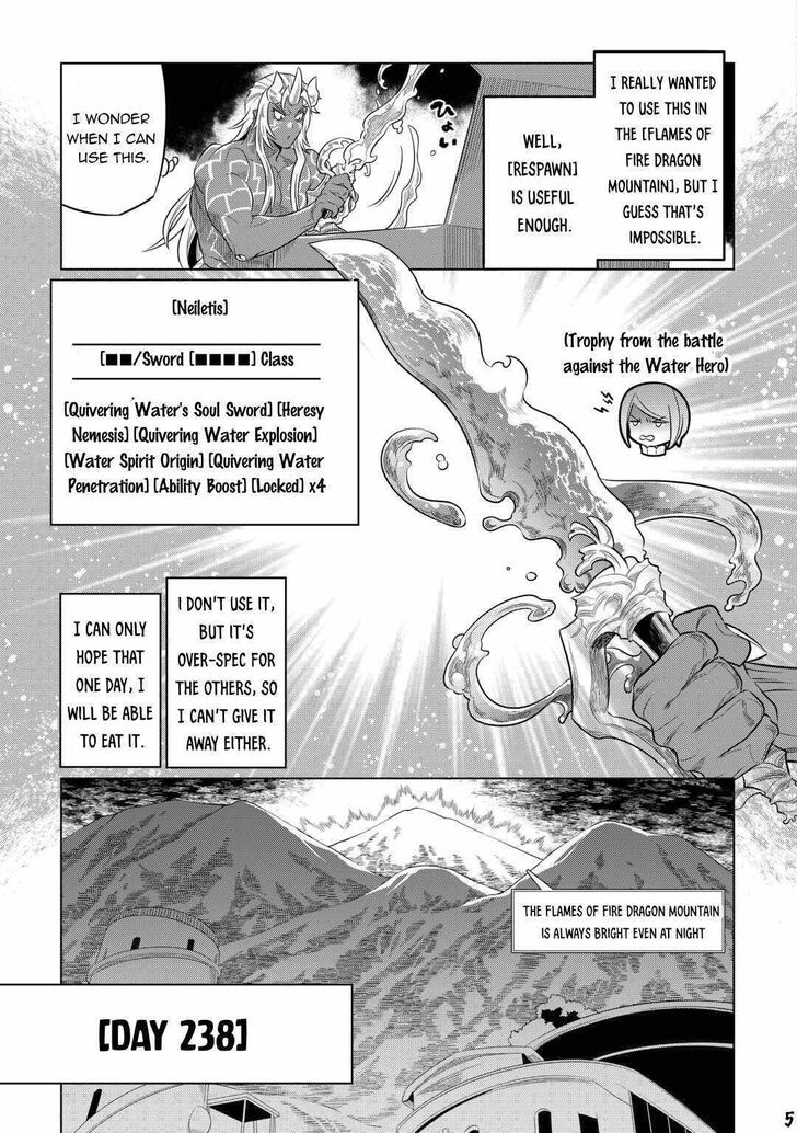 Read ReMonster Manga Online
