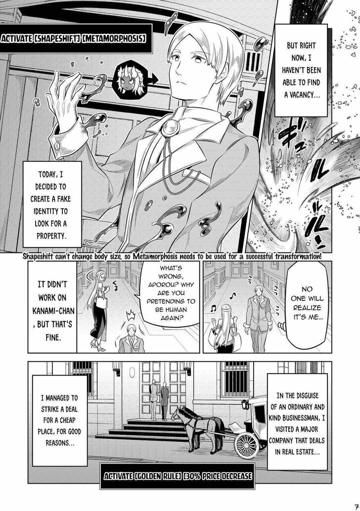 Read ReMonster Manga Online