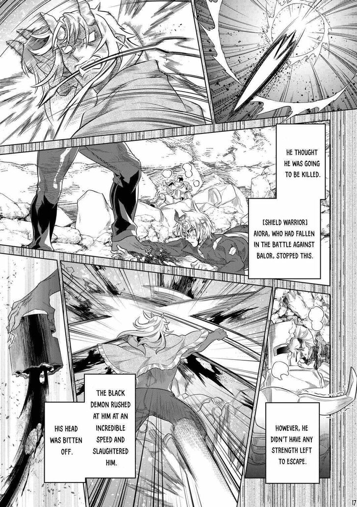 Read ReMonster Manga Online