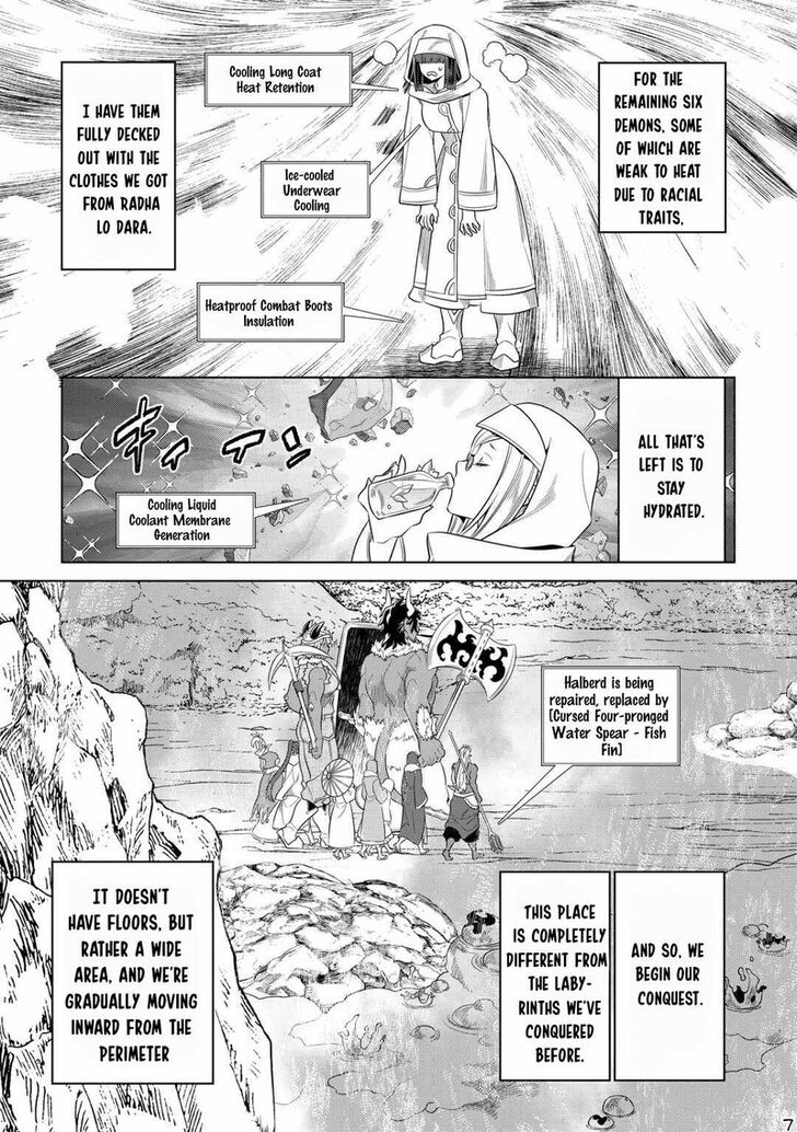 Read ReMonster Manga Online