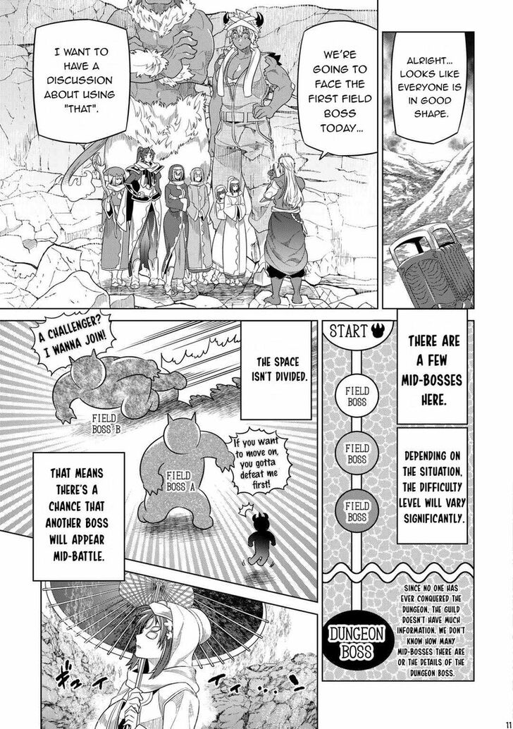 Read ReMonster Manga Online