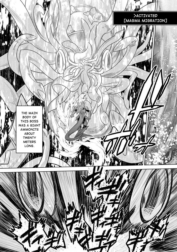 Read ReMonster Manga Online