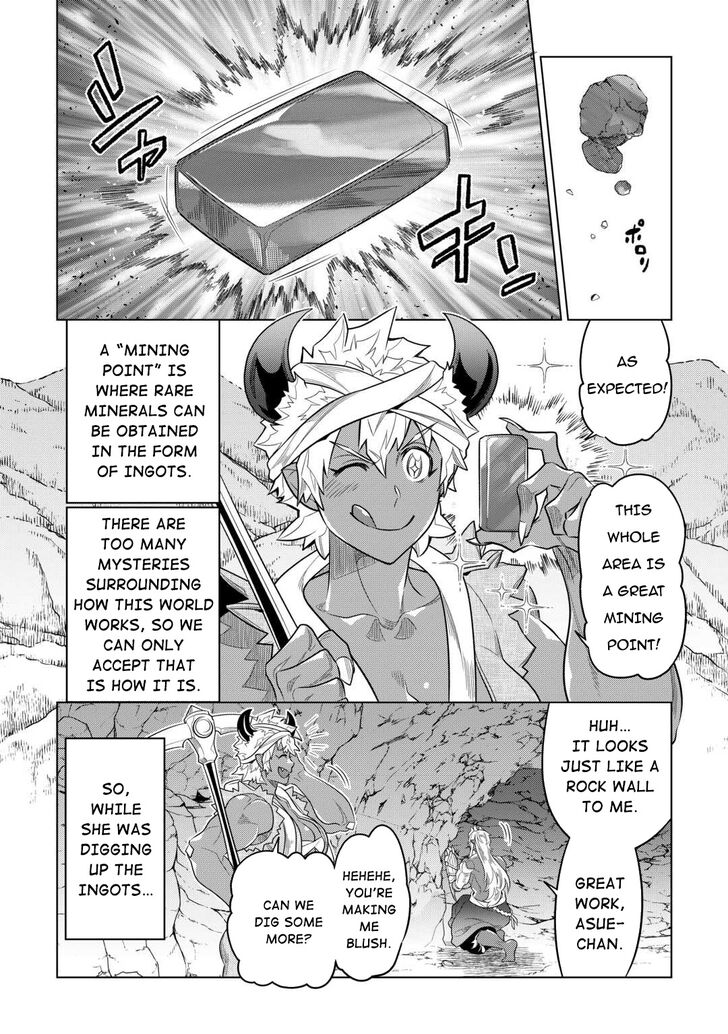 Read ReMonster Manga Online