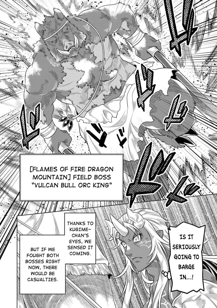 Read ReMonster Manga Online