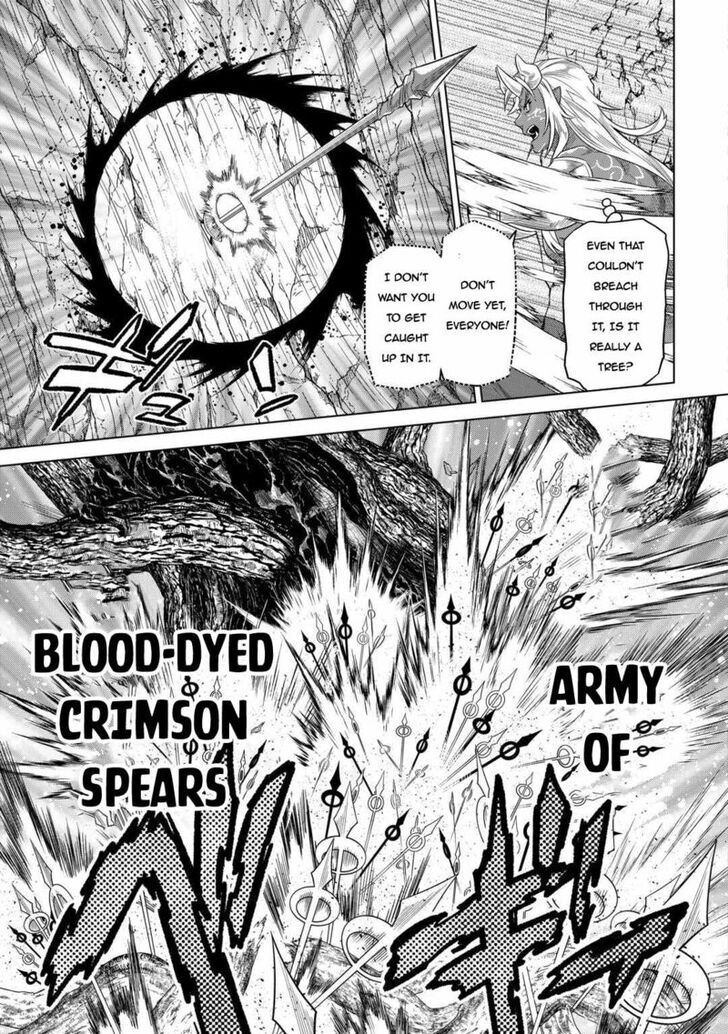Read ReMonster Manga Online