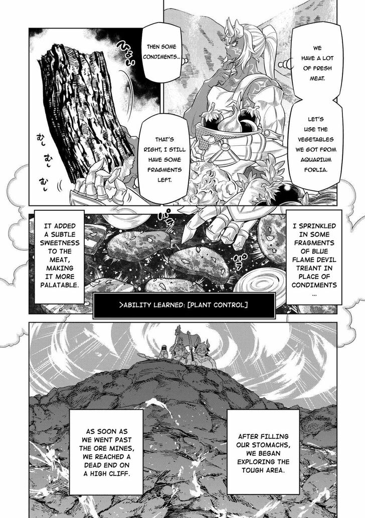 Read ReMonster Manga Online