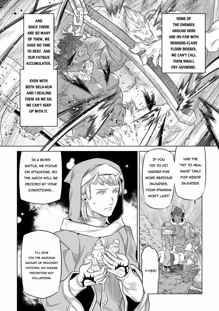 Read ReMonster Manga Online