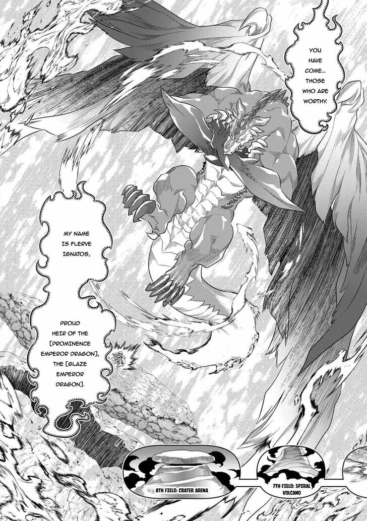 Read ReMonster Manga Online