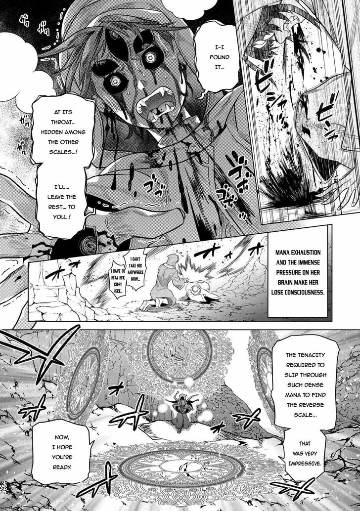 Read ReMonster Manga Online