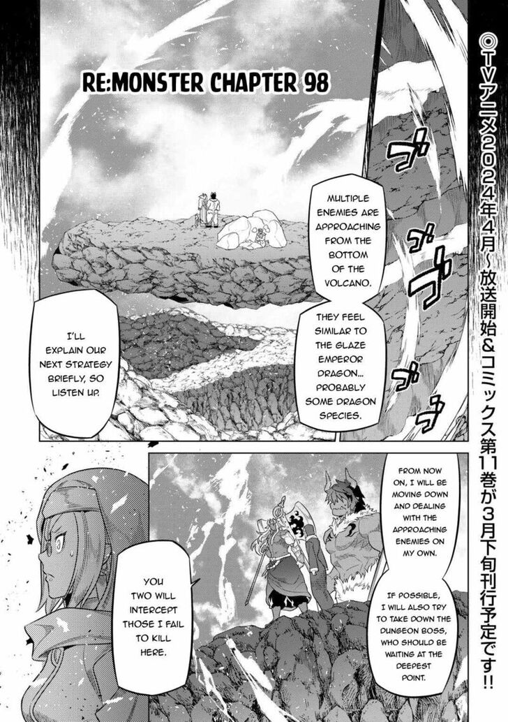 Read ReMonster Manga Online