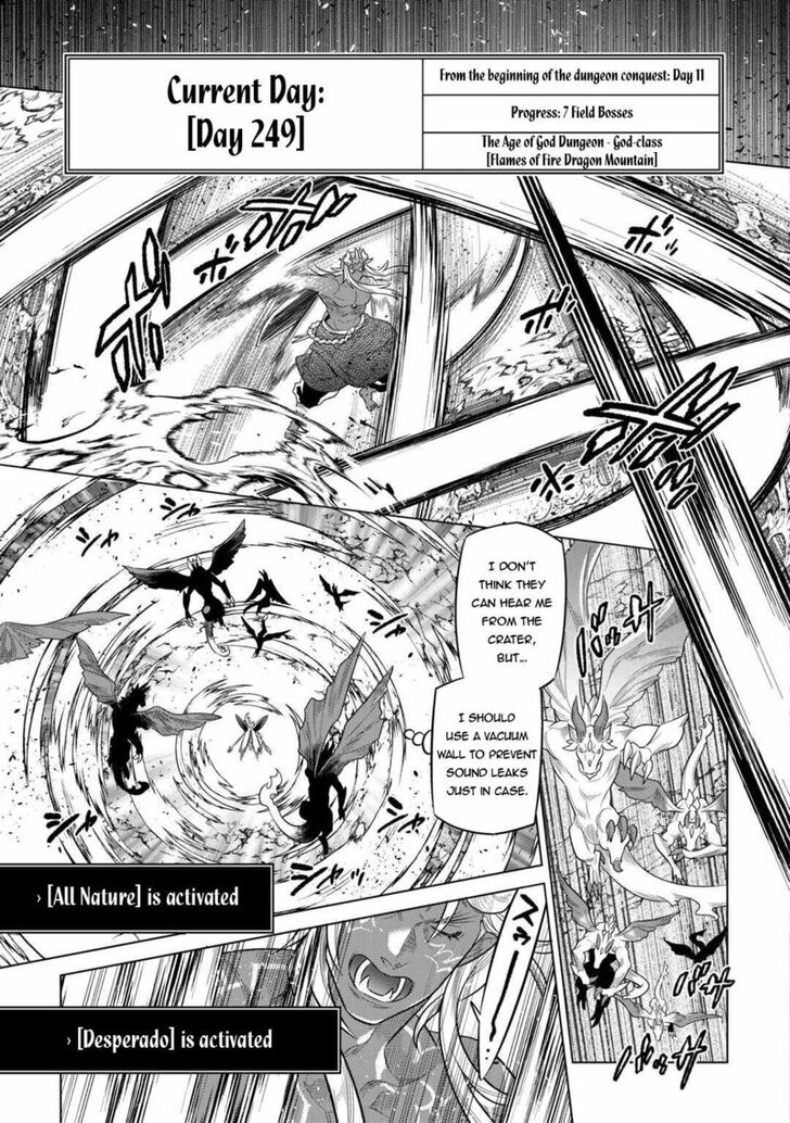Read ReMonster Manga Online