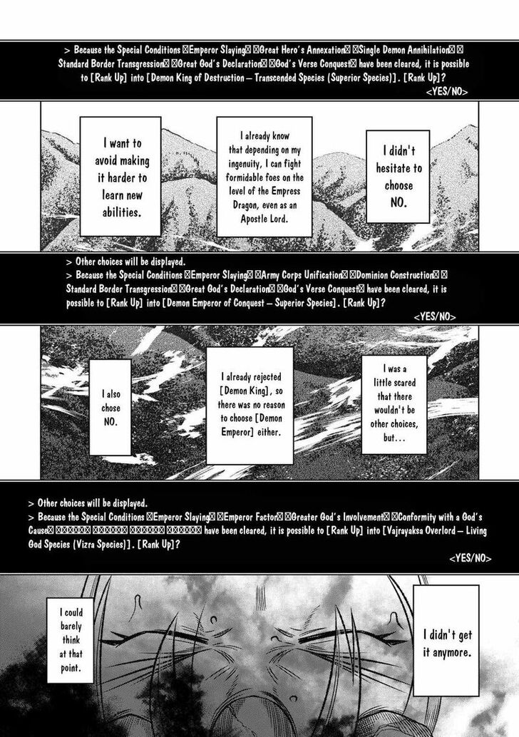 Read ReMonster Manga Online
