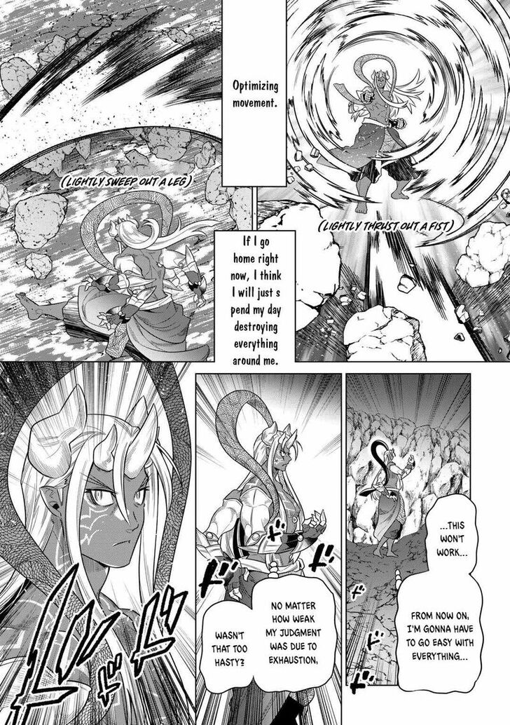 Read ReMonster Manga Online