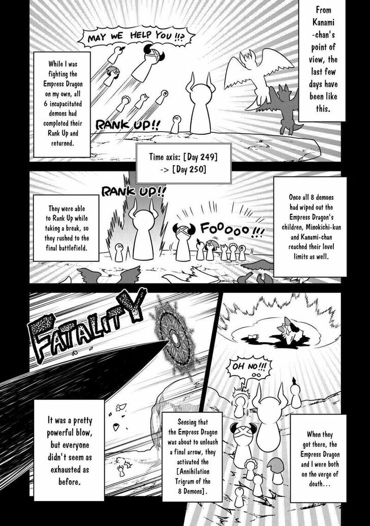 Read ReMonster Manga Online