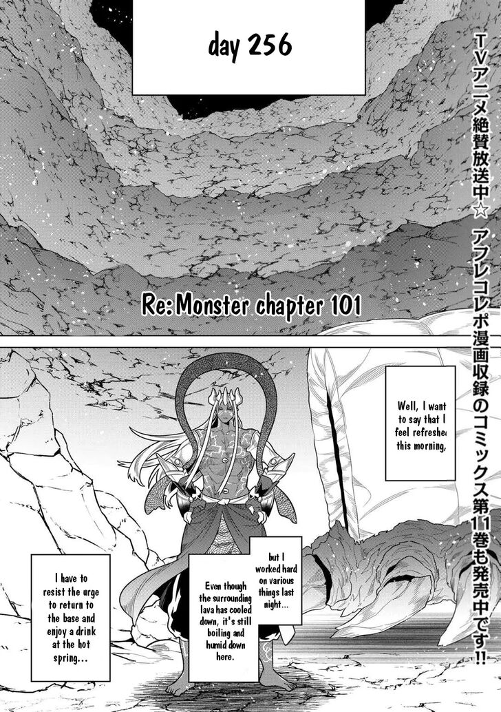 Read ReMonster Manga Online
