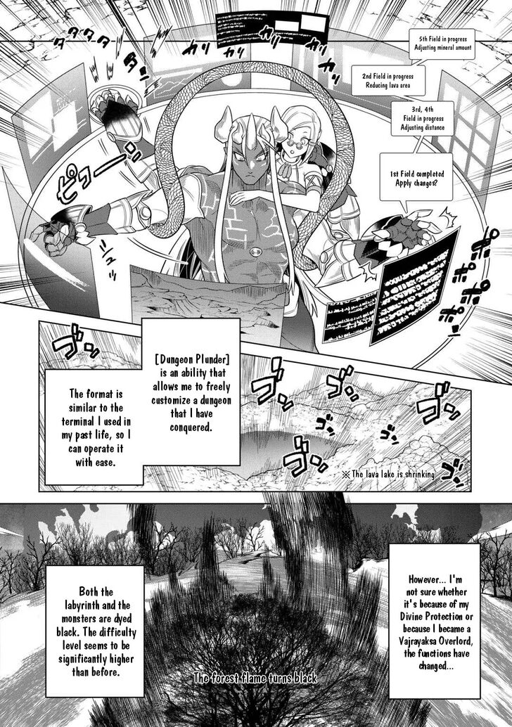 Read ReMonster Manga Online