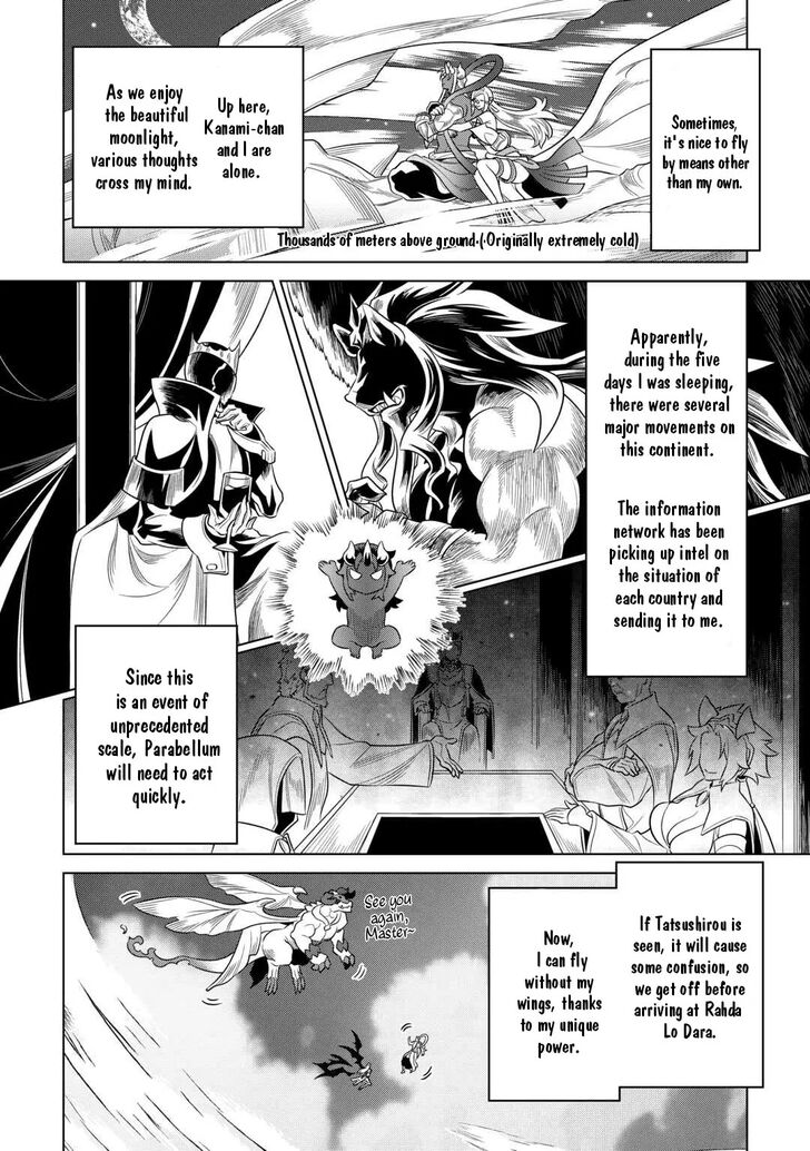 Read ReMonster Manga Online