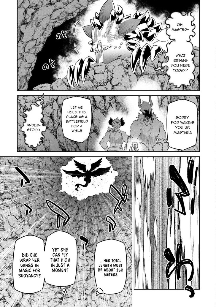 Read ReMonster Manga Online