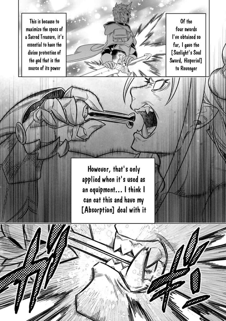 Read ReMonster Manga Online
