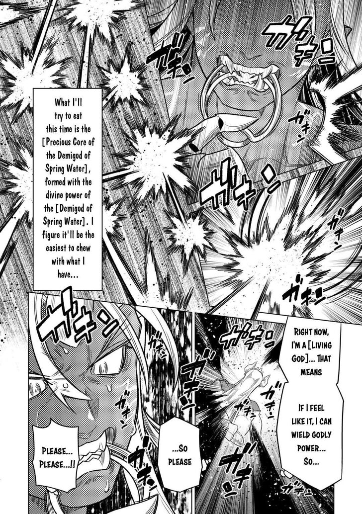 Read ReMonster Manga Online