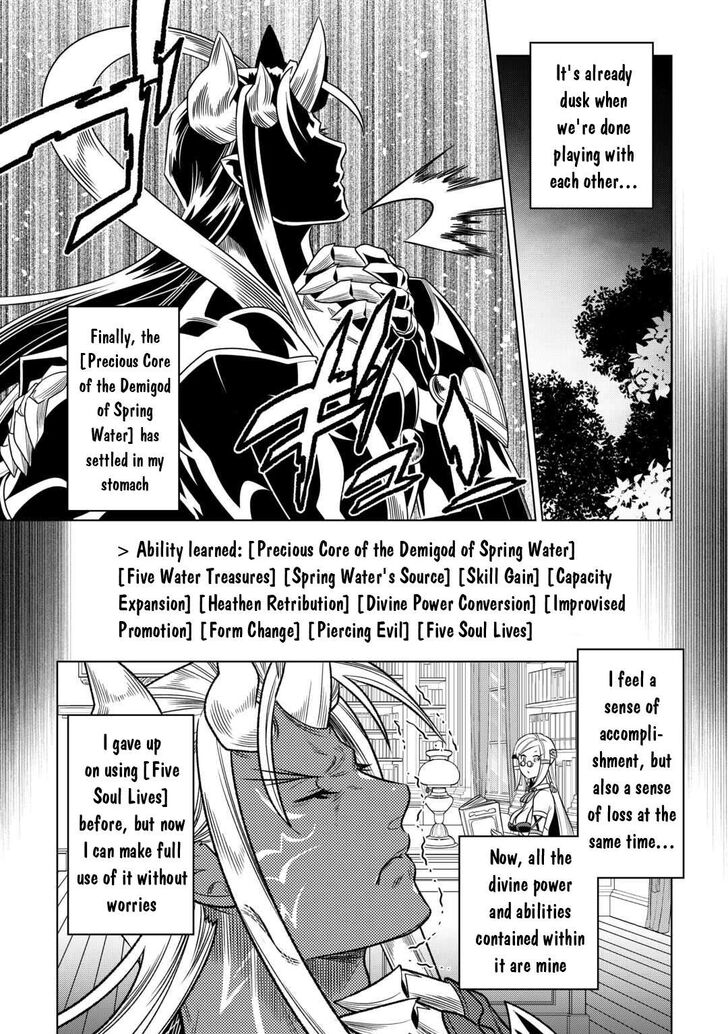 Read ReMonster Manga Online