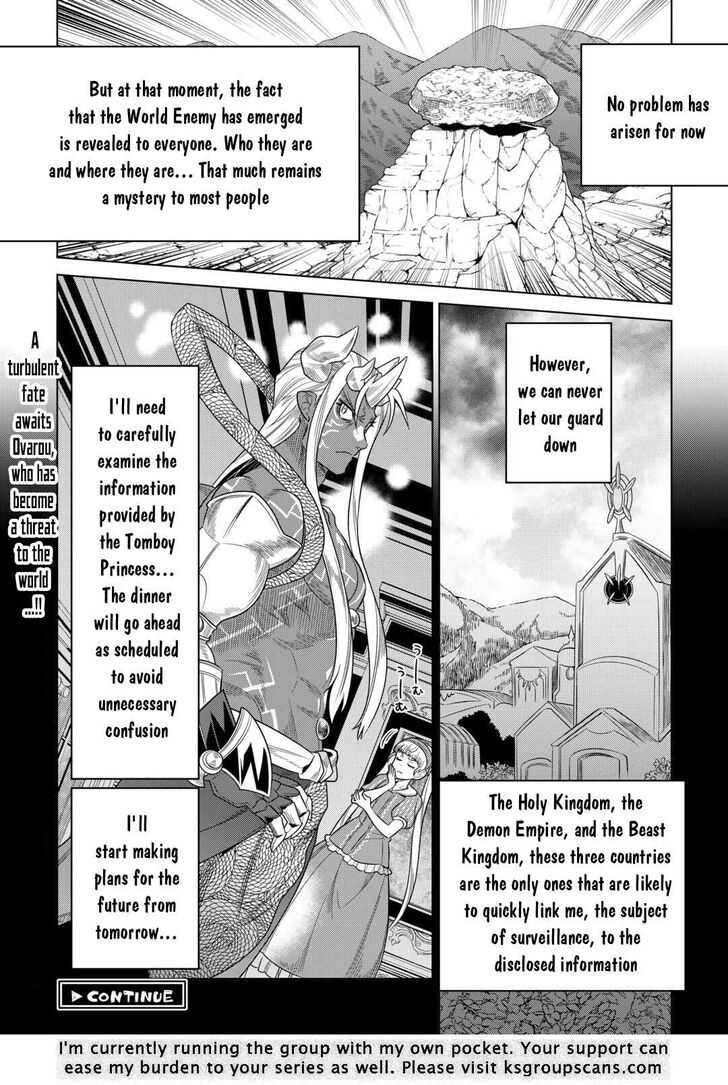 Read ReMonster Manga Online