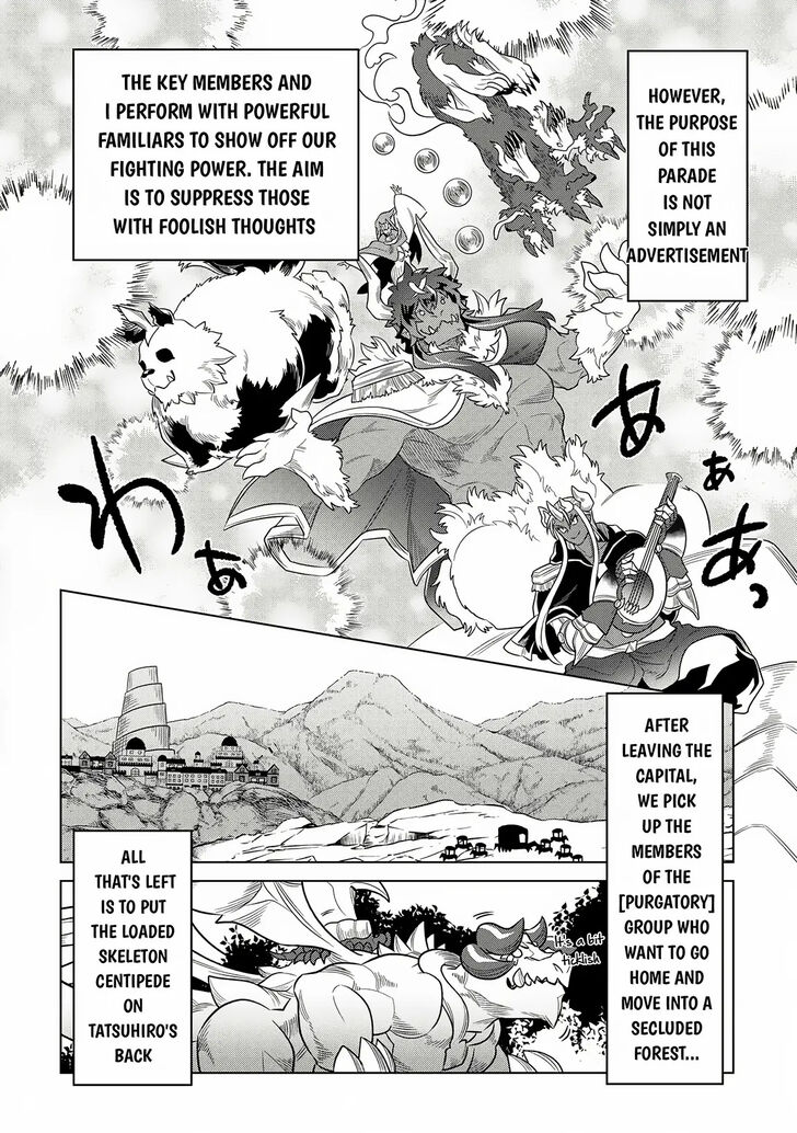 Read ReMonster Manga Online