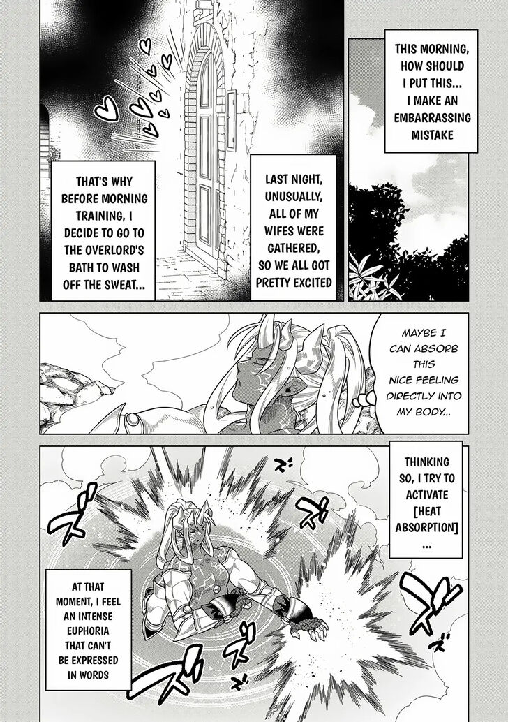 Read ReMonster Manga Online