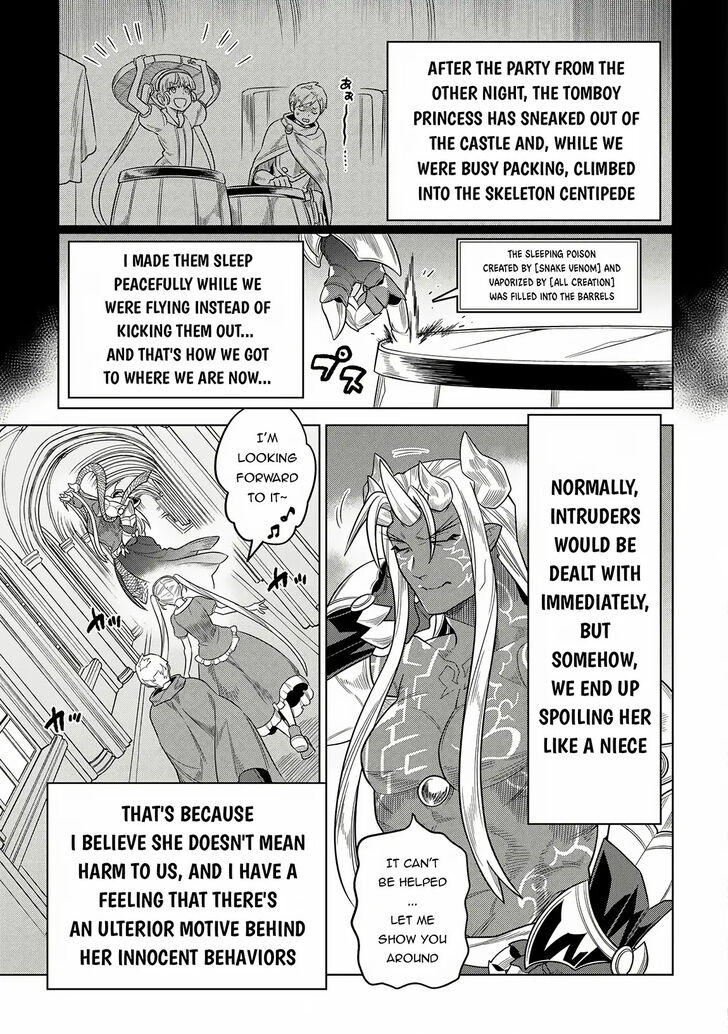 Read ReMonster Manga Online