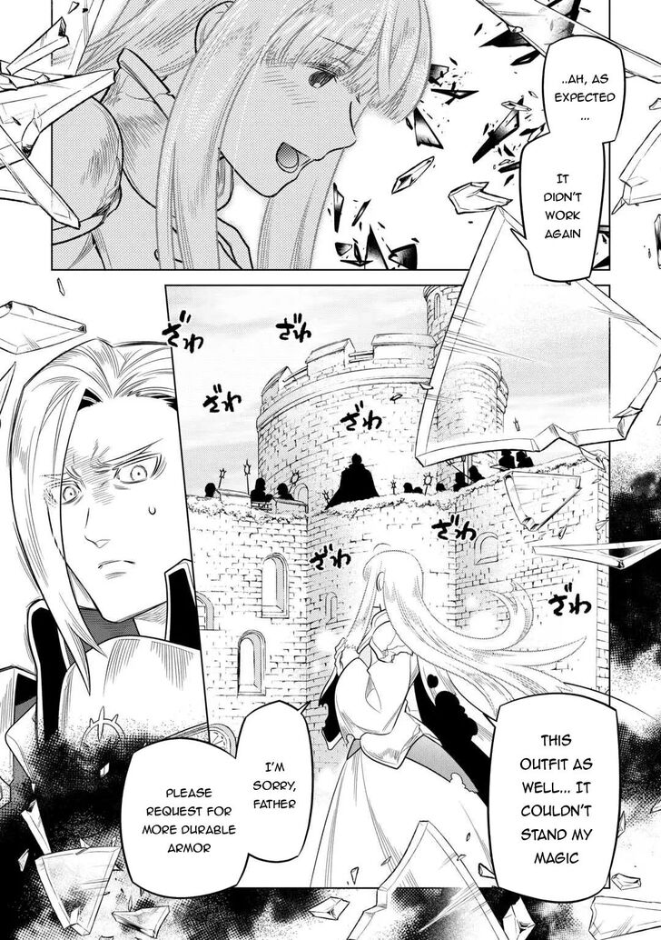 Read ReMonster Manga Online