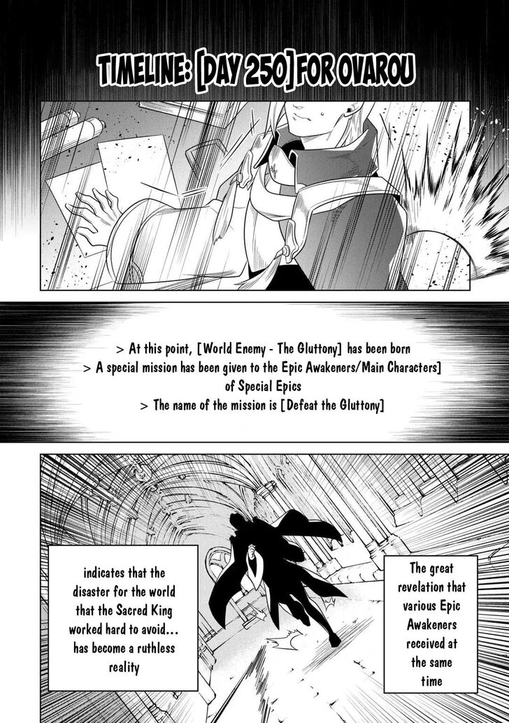 Read ReMonster Manga Online
