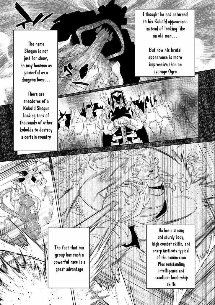 Read ReMonster Manga Online