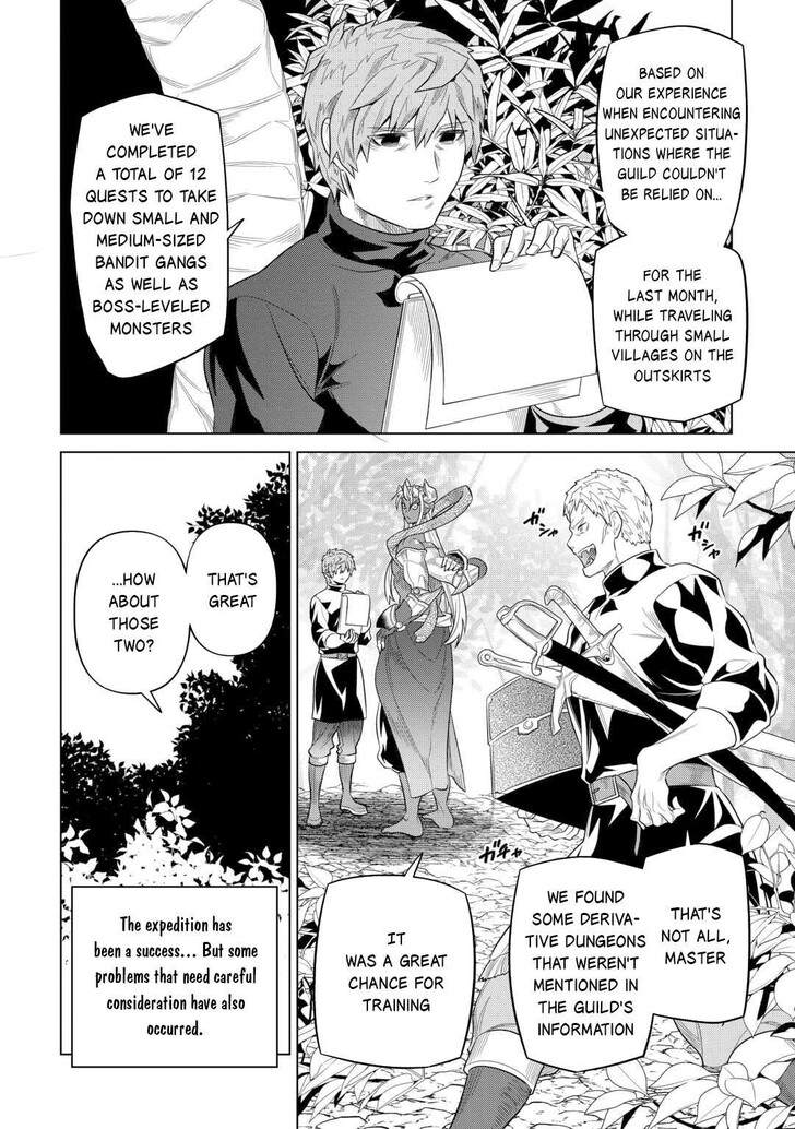 Read ReMonster Manga Online