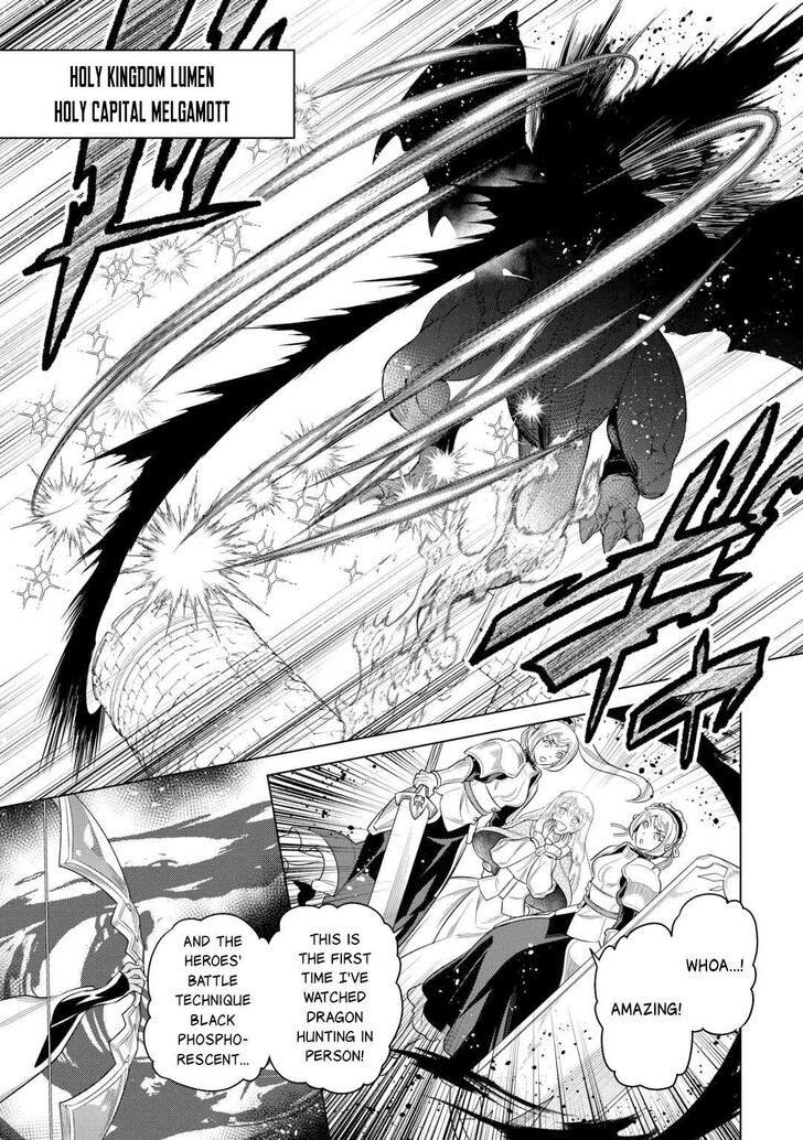 Read ReMonster Manga Online