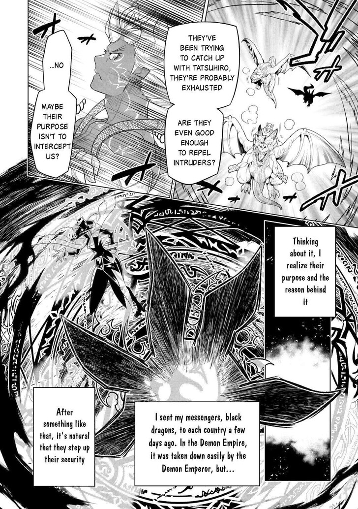 Read ReMonster Manga Online