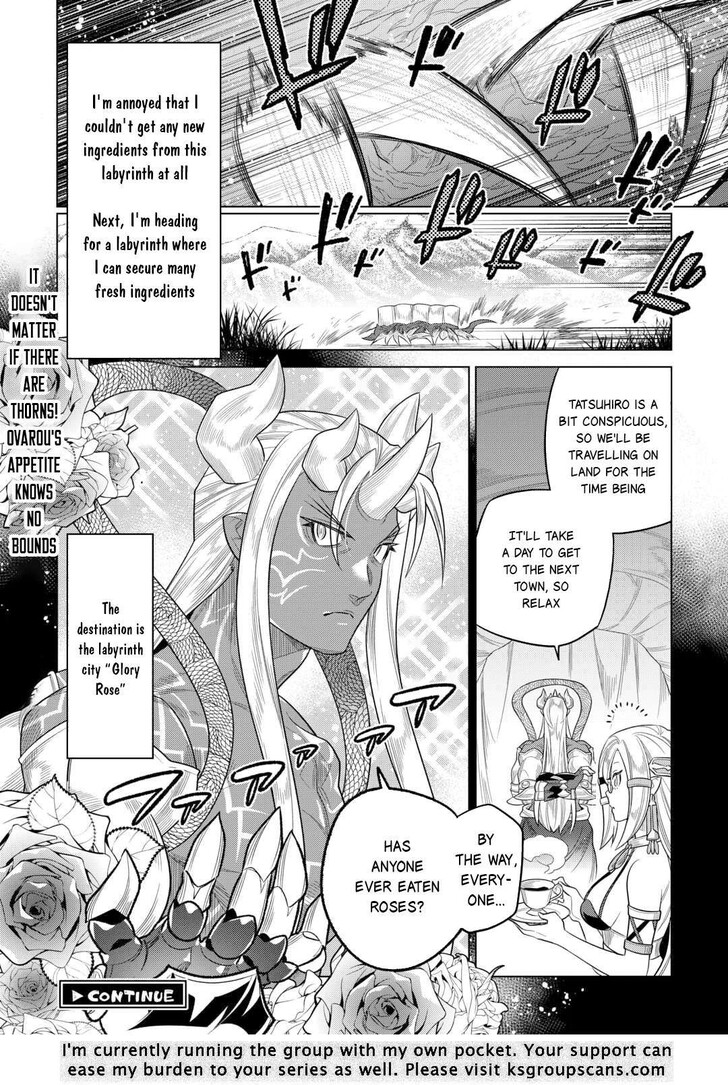 Read ReMonster Manga Online