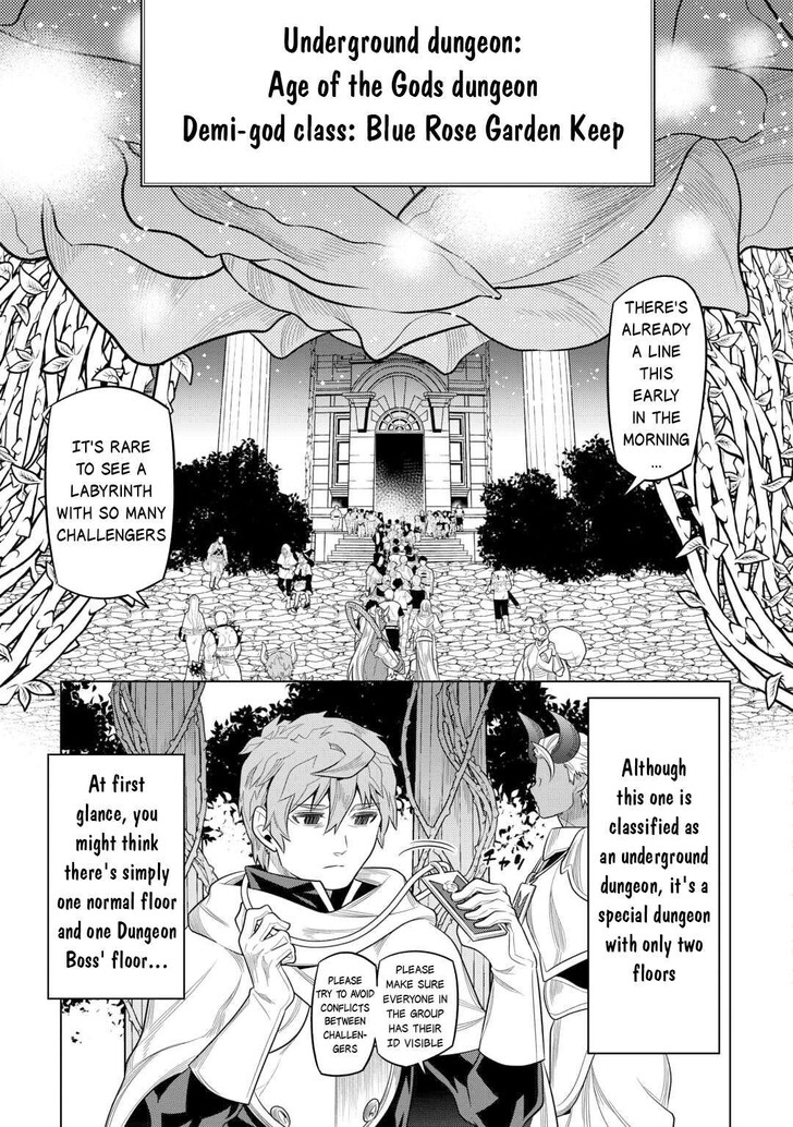 Read ReMonster Manga Online