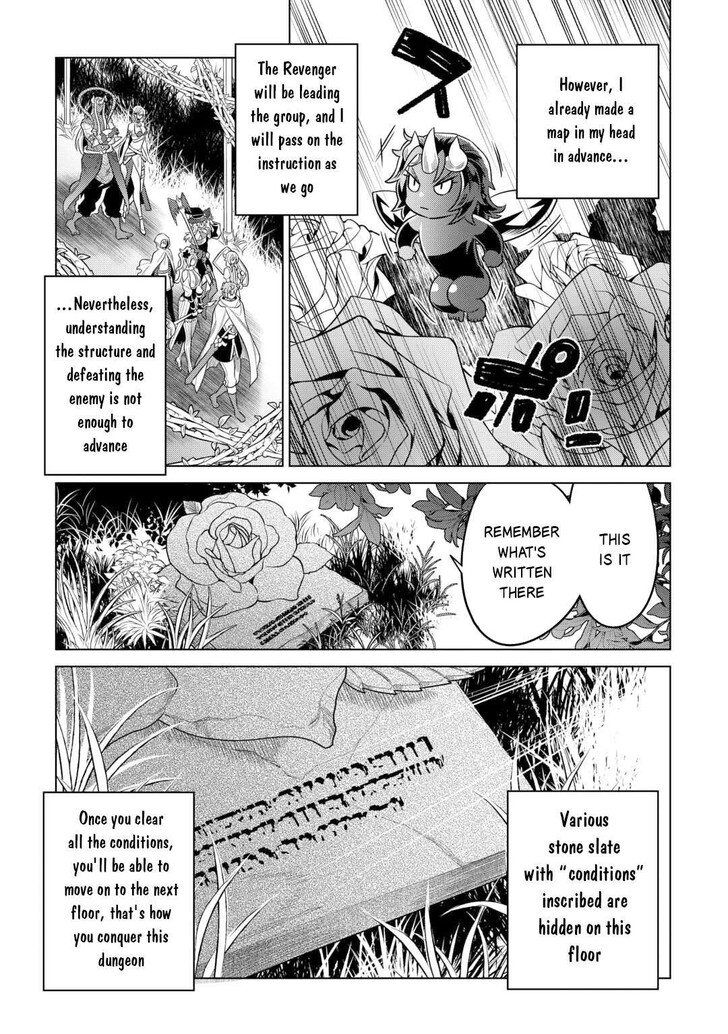 Read ReMonster Manga Online