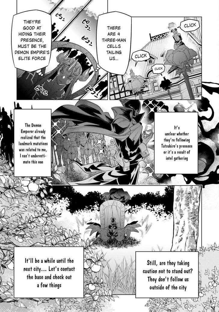 Read ReMonster Manga Online