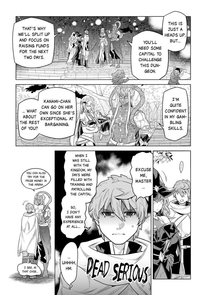 Read ReMonster Manga Online