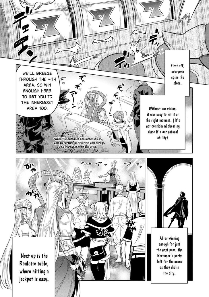 Read ReMonster Manga Online