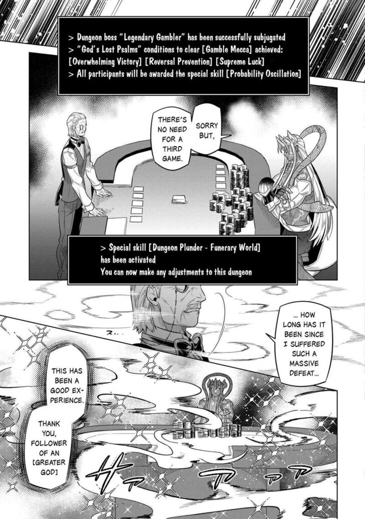 Read ReMonster Manga Online