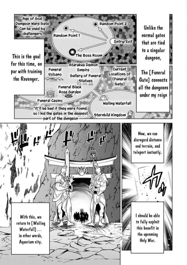 Read ReMonster Manga Online
