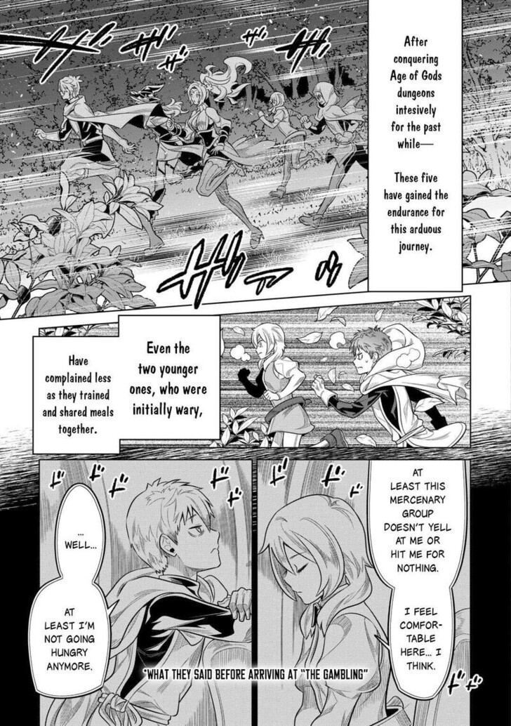 Read ReMonster Manga Online