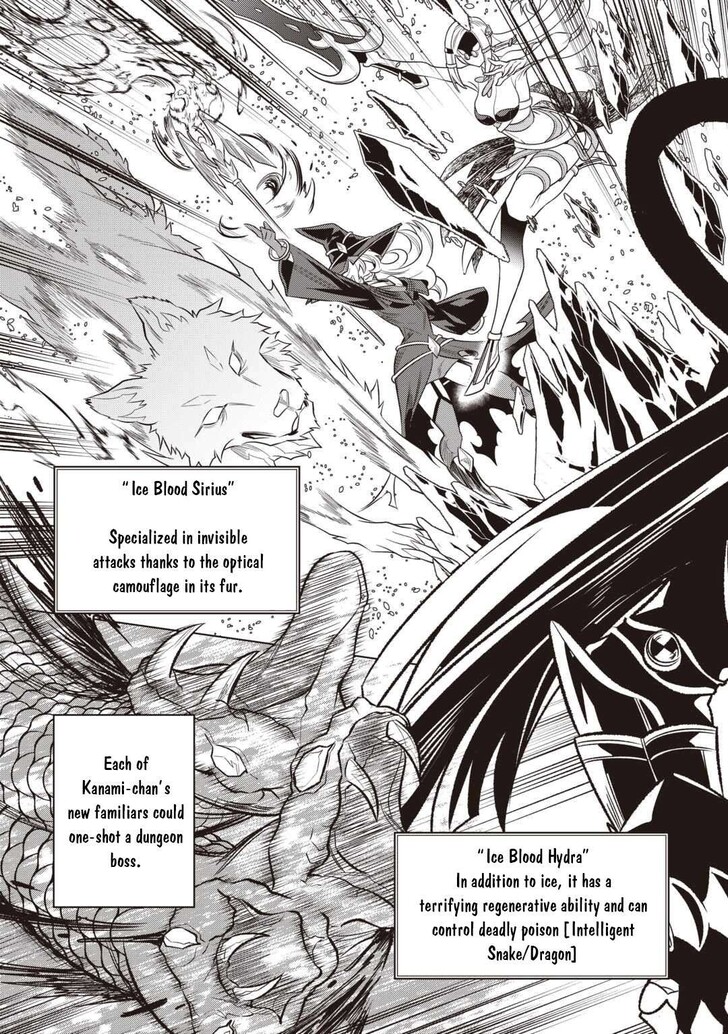 Read ReMonster Manga Online
