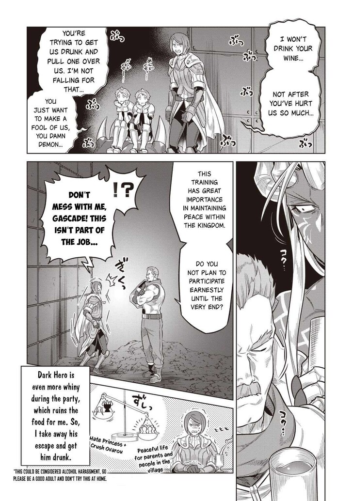 Read ReMonster Manga Online
