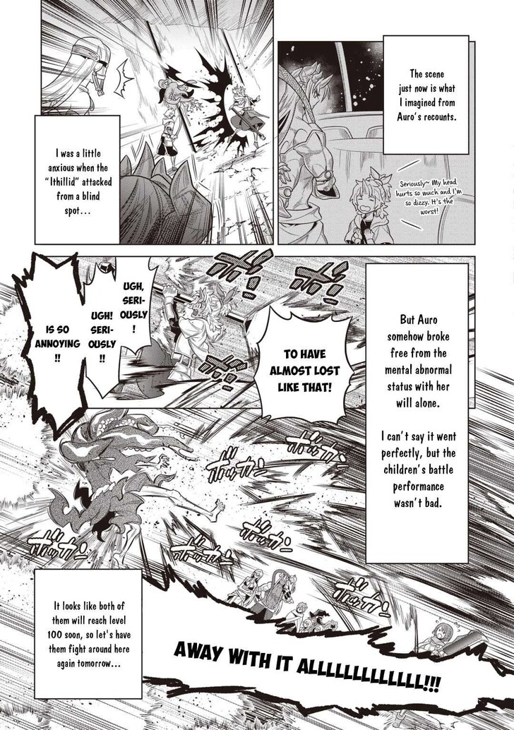 Read ReMonster Manga Online