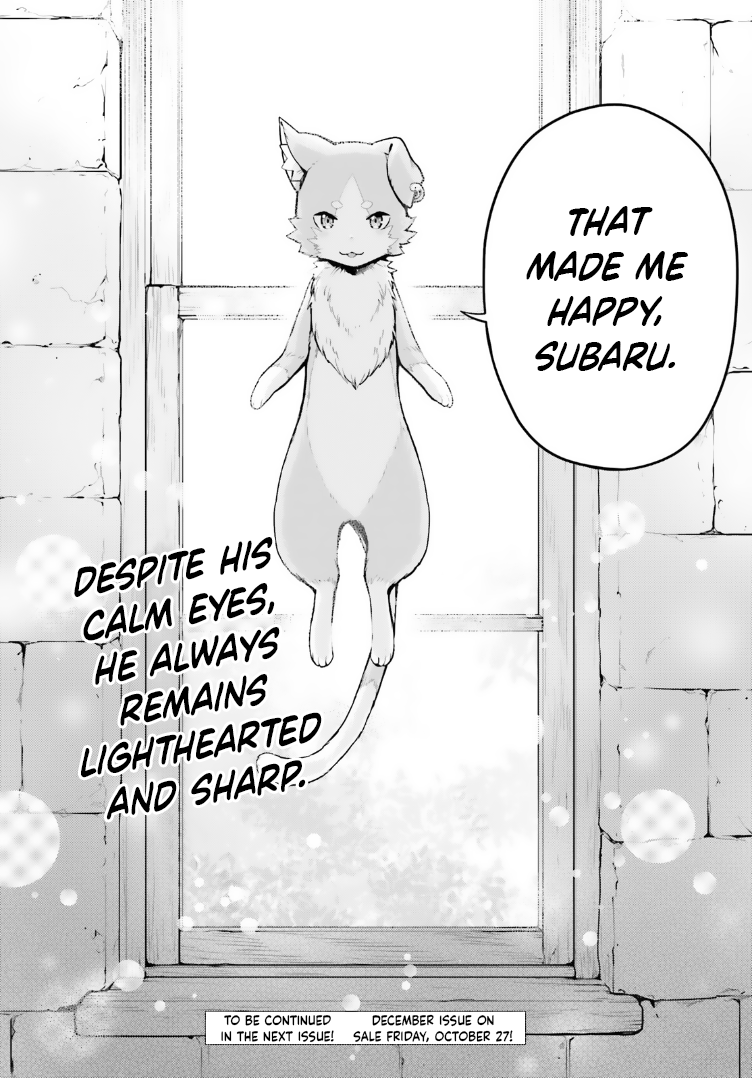 Read Re_ZERO -Starting Life in Another World Manga Online